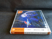 The-King-Od-Fighters-2001-Dreamcast-Jap-3
