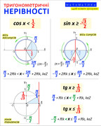 475966907 1148397983595706 5265003012529970342 n