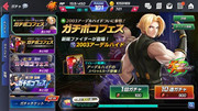 Screenshot-2020-05-03-23-21-13-544-com-netmarble-kof