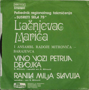 [Slika: 1975-1-b.jpg]