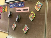 e4514054-233a-4d75-a01a-fc09afa12b5d