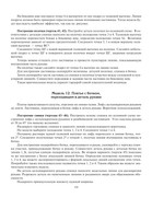 Zlachevskaya-G-159