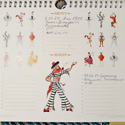 photo_2024-12-28_17-09-33