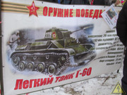 Макет советского легкого танка Т-60, "Стальной десант", Санкт-Петербург IMG-1181