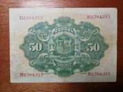 Billetes 25, 50 y 100 pesetas 1906 50-pesetas-1906-r