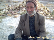 علیمراد نجفی