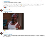 photo_2023-03-29_23-01-20