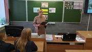 IMG-20251023-WA0012