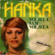 Hanka Paldum - Diskografija 1978-2-Hanka-Paldum-omot1