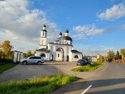 IMG-20260922-132122-285