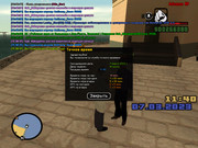 gta_sa 2023-03-07 11-40-48-181