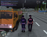 Скриншот 02-07-2025 125414