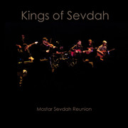 Mostar Sevdah Reunion - Diskografija Cover
