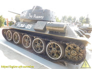 DSCN1522