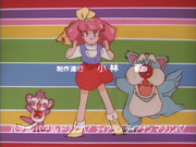 Minky credits 02 (29)