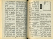 ym-CFmxz-J8-HCe8-23