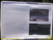 IMG-8793