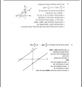 9FA727FD-9294-4147-8D7A-6723D73757B4