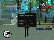 gta_sa 2023-03-15 14-00-33-428