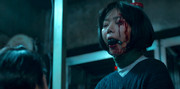 Bae Doona 10 - Gajokgyehoek EP5