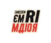 Concerto em Ri Maior