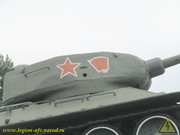 IMG-8245