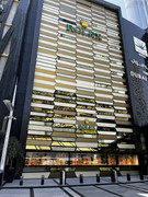 0AC32811-3A03-475E-9AD1-6FFC3F4B40D1