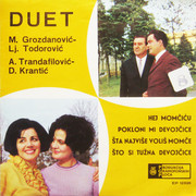 [Slika: Omot-PS.jpg]