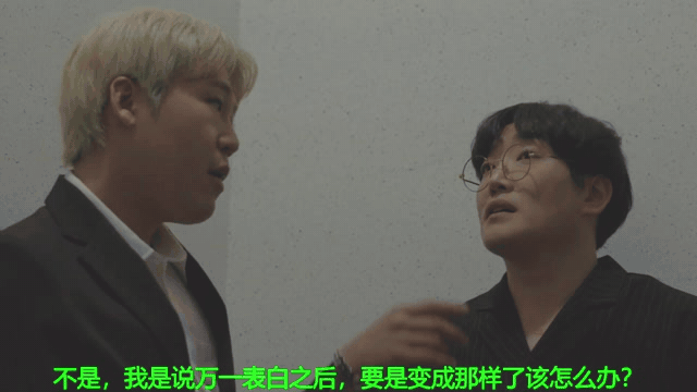 [III限制级]传说的拉一大[中文字幕][MP43.6GBanyfile]