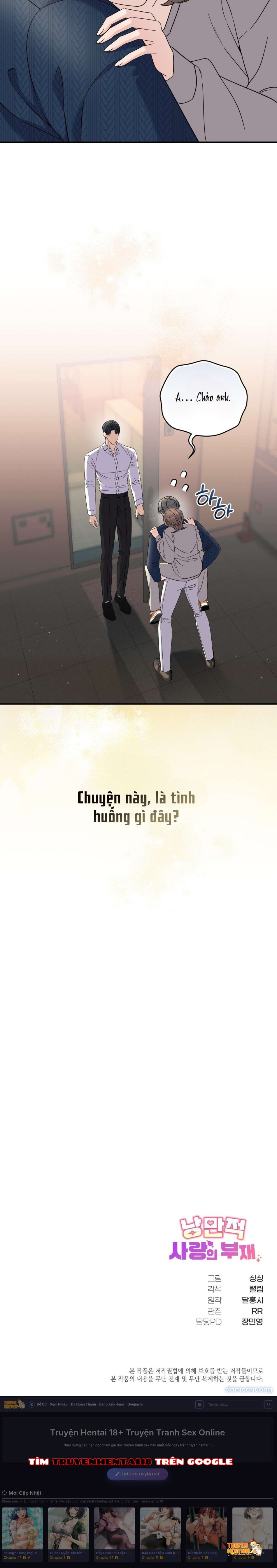 Xem ảnh [18+] Sự Vắng Bóng Của Tình Yêu Lãng Mạn - Chapter 26 - tmpw uz95bd - TruyenVN.APP