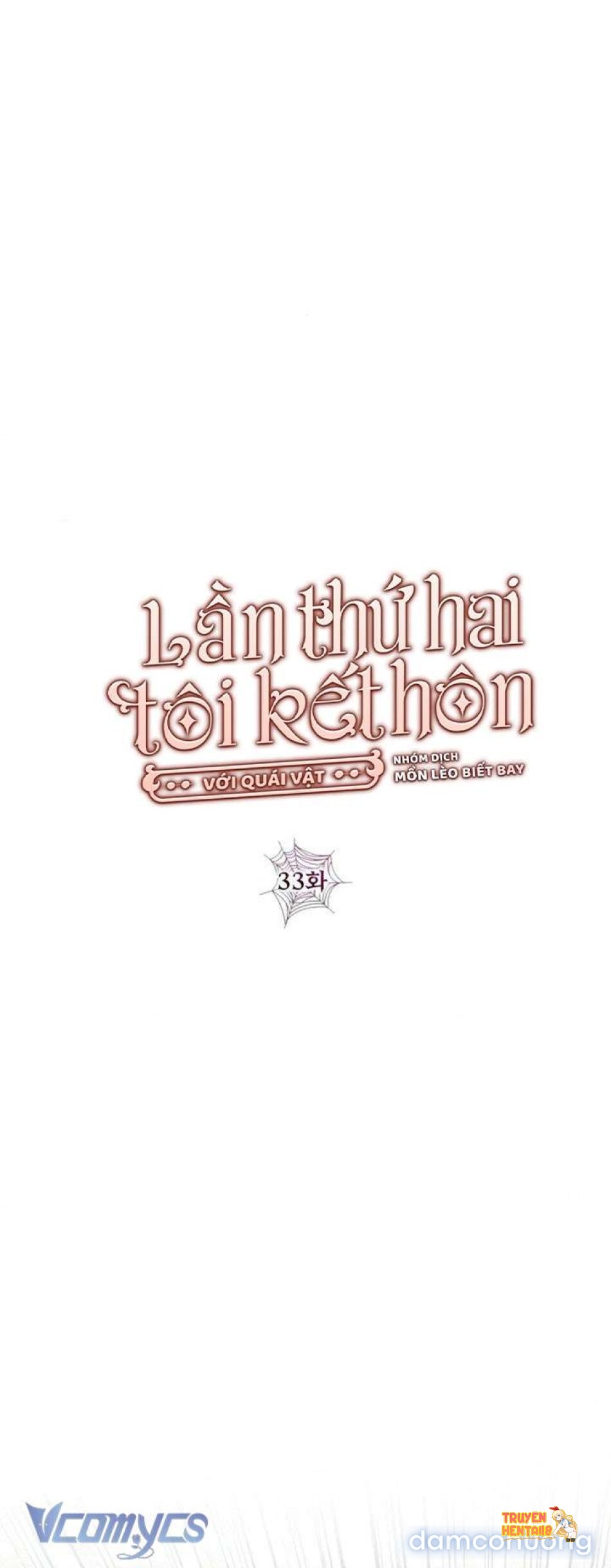 Xem ảnh [18+] Lần Thứ Hai Tôi Kết Hôn Với Quái Vật - Chapter 33 - tmpuptgw6qt - Truyenhentaiz.net