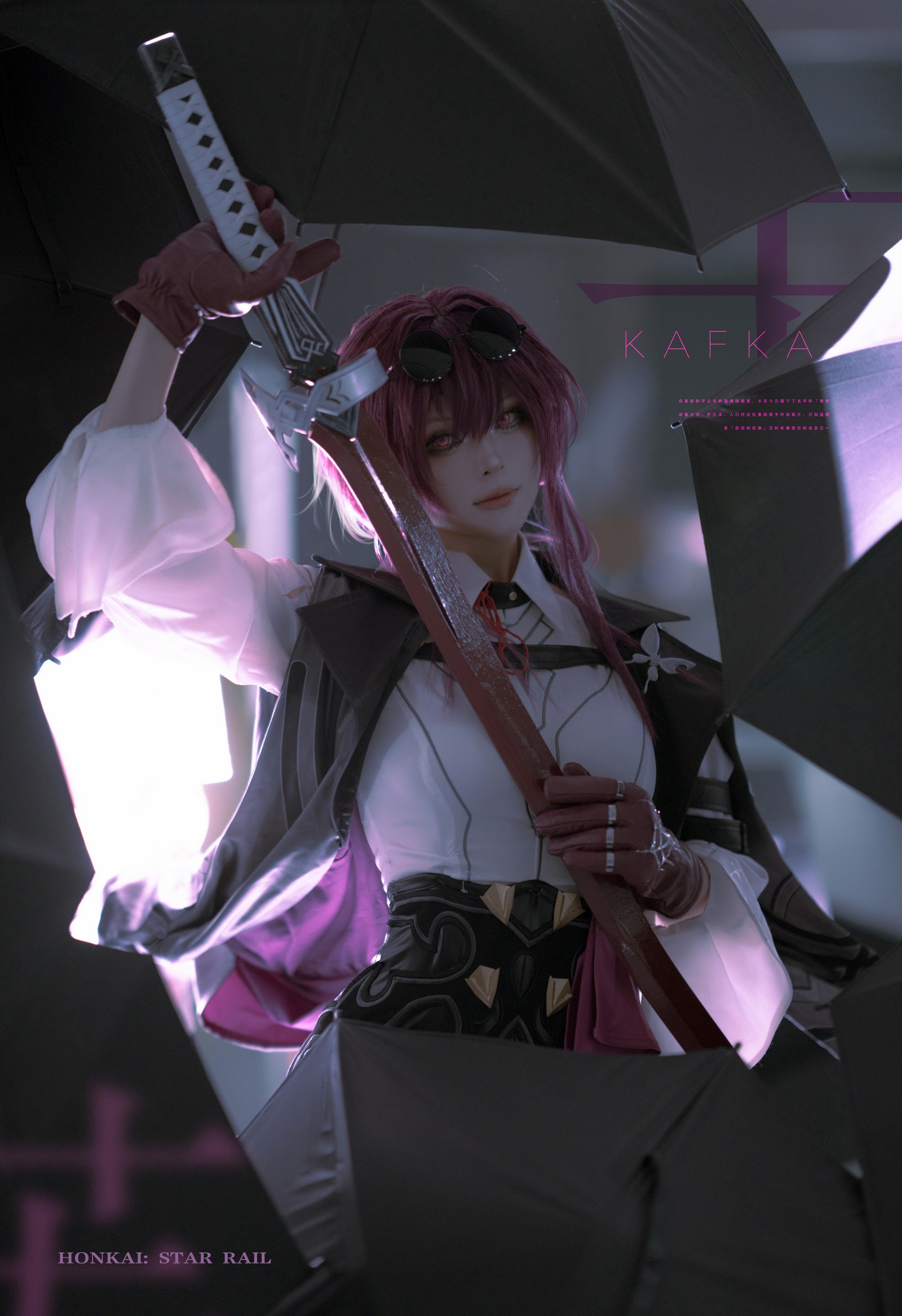 w百合欧皇子w 卡芙卡写真集 – Kafka COS 崩坏星穹铁道高清图 [15P-149MB]插图2