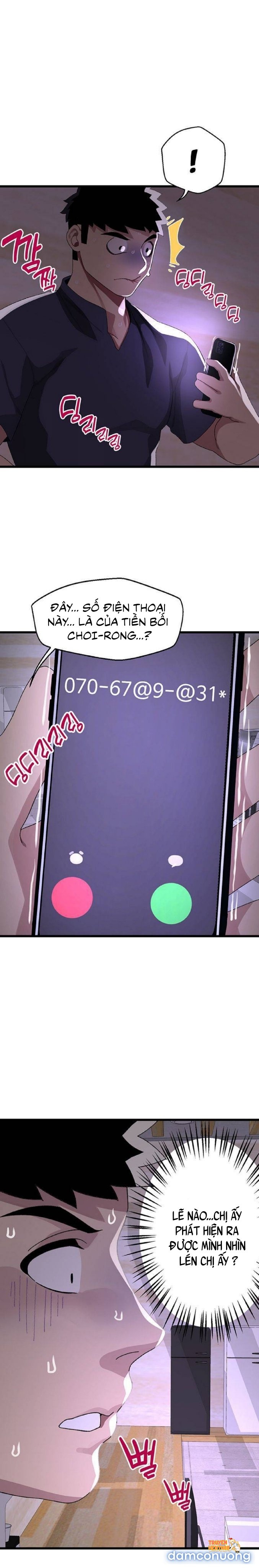 Trang truyện tmpgb6i186s trong truyện tranh Liên Kết Doki Doki - Chapter 11 - truyenhentai18.net