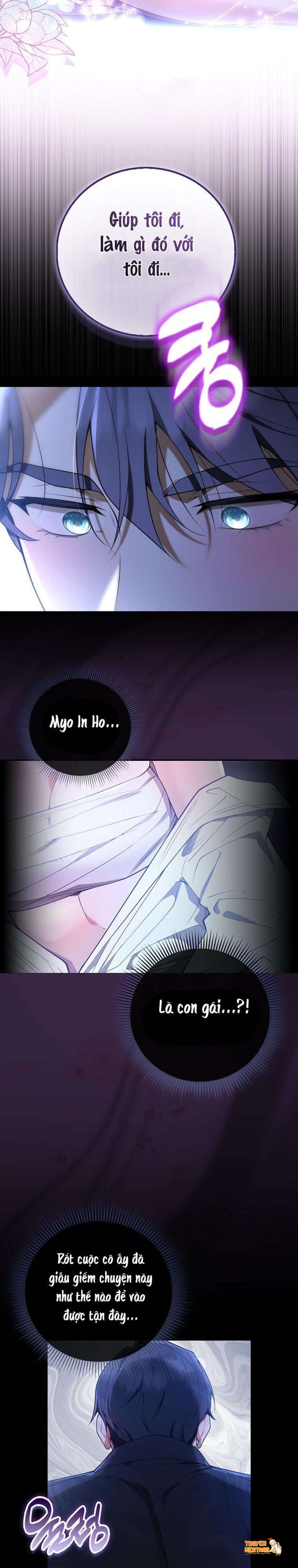 Xem ảnh 〖18+〗- Trường Nam Sinh - Chapter 6 - tmpfueq5udo - Truyenhentaiz.net