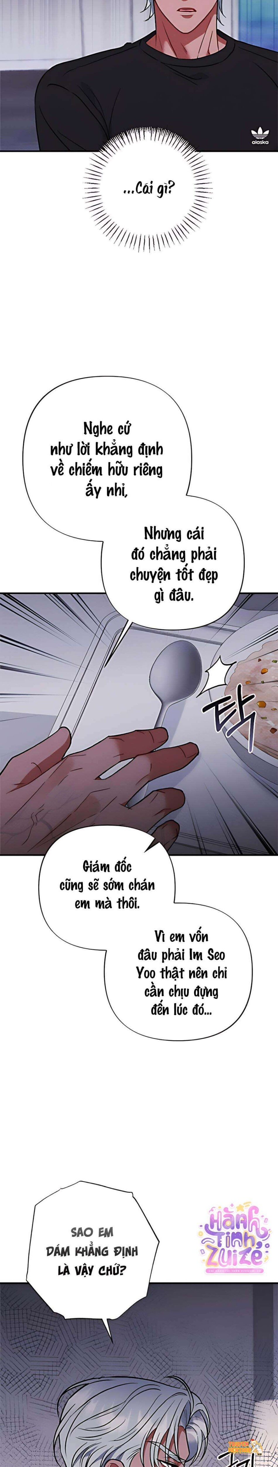 Xem ảnh 〖18+〗- Tin Đồn Bẩn Thỉu - Chapter 12 - tmplo59fhp6 - Truyenhentaiz.net