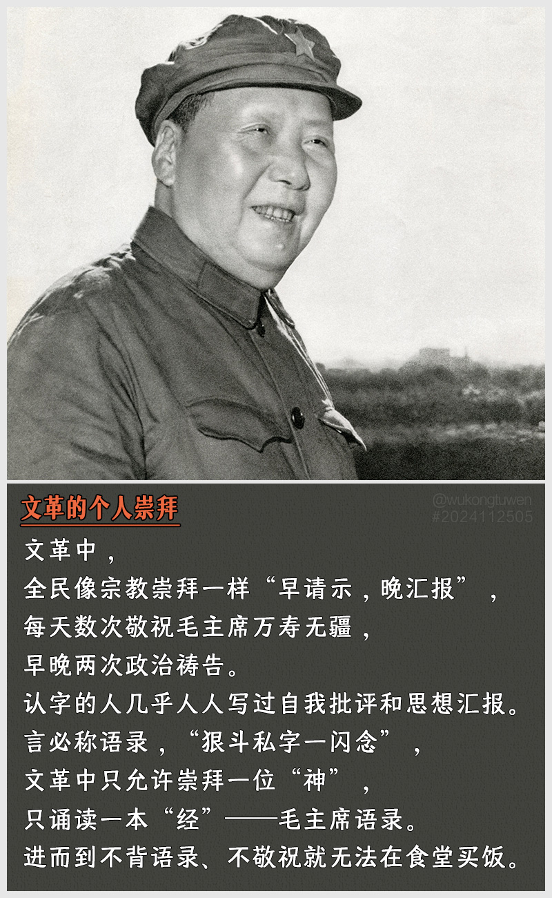 https://i.postimg.cc/5byfDbrC/2024112505.jpg