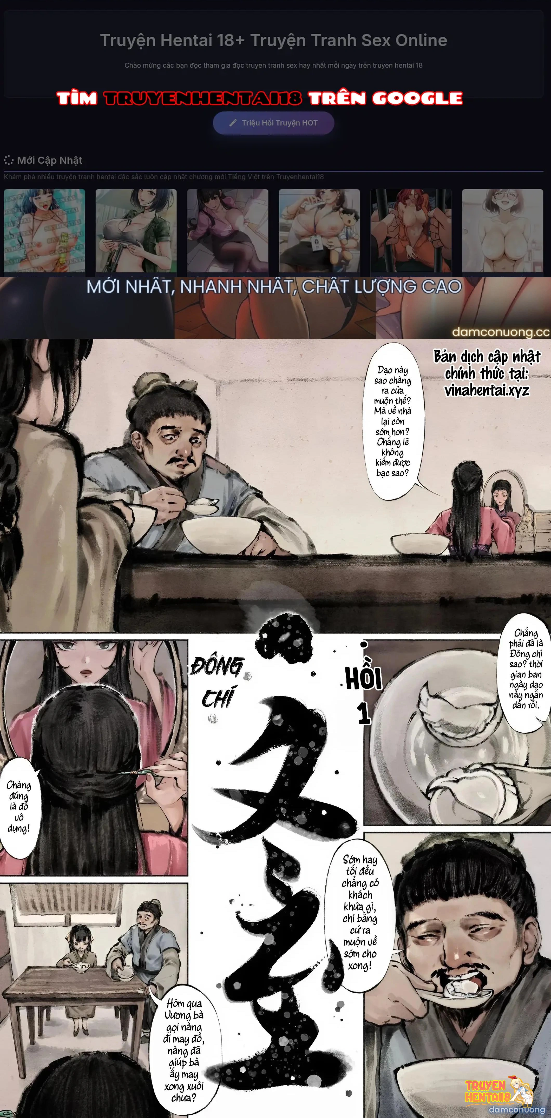 Trang truyện tmpqg6i6khk trong truyện tranh Kim Bình Mai - Chapter 9 - truyenhentai18.net