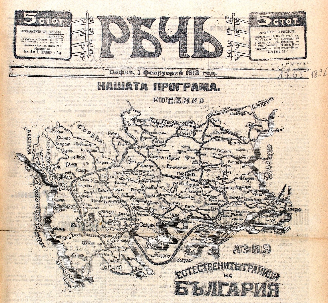 Εικόνα