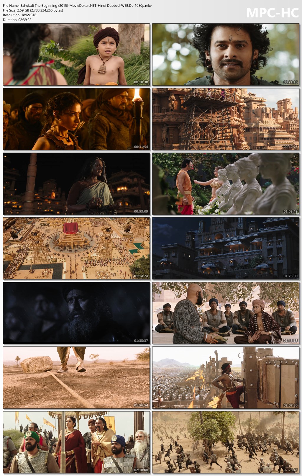 moviedokan