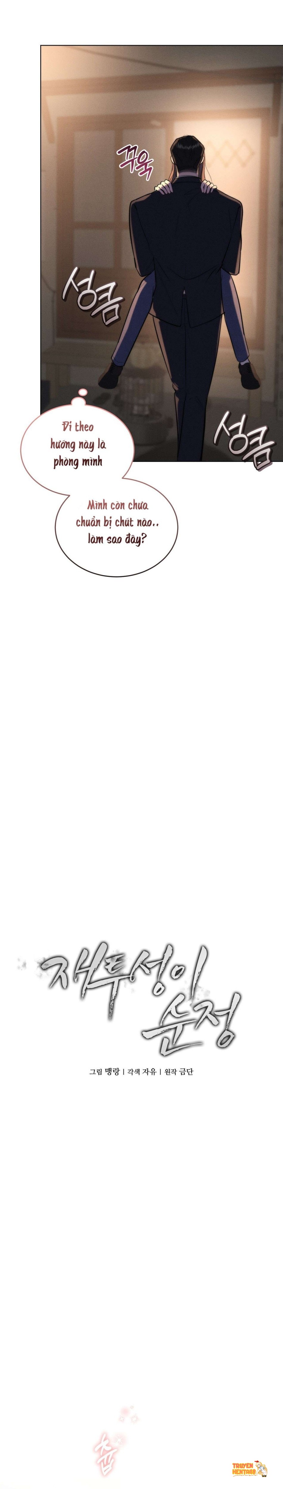 Xem ảnh 〖18+〗- Sự Ngây Thơ Bị Vùi Lấp Trong Tro Tàn - Chapter 10 - tmpf91z2qhu - Truyenhentaiz.net