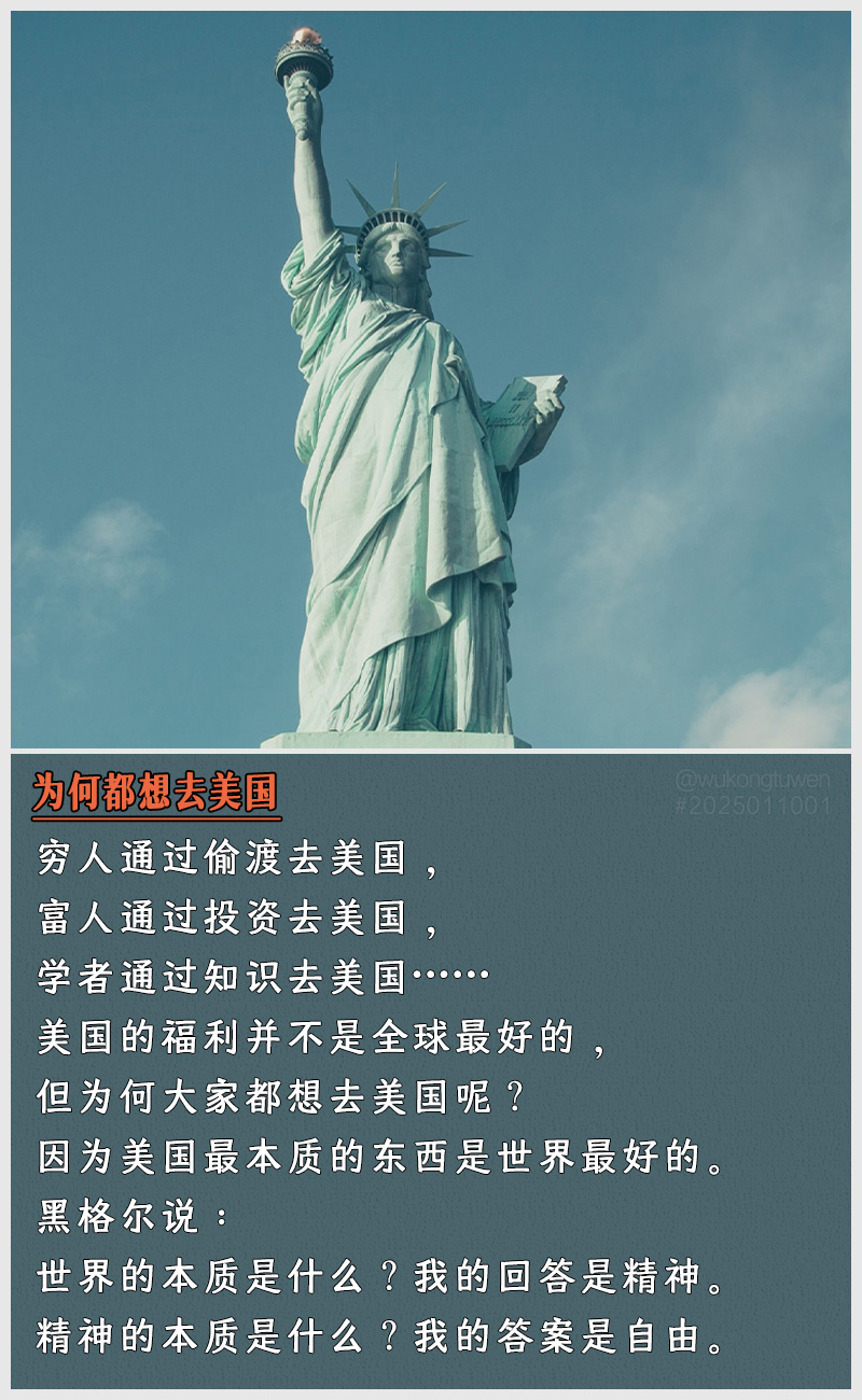 https://i.postimg.cc/5fKkHM98/2025011001.jpg