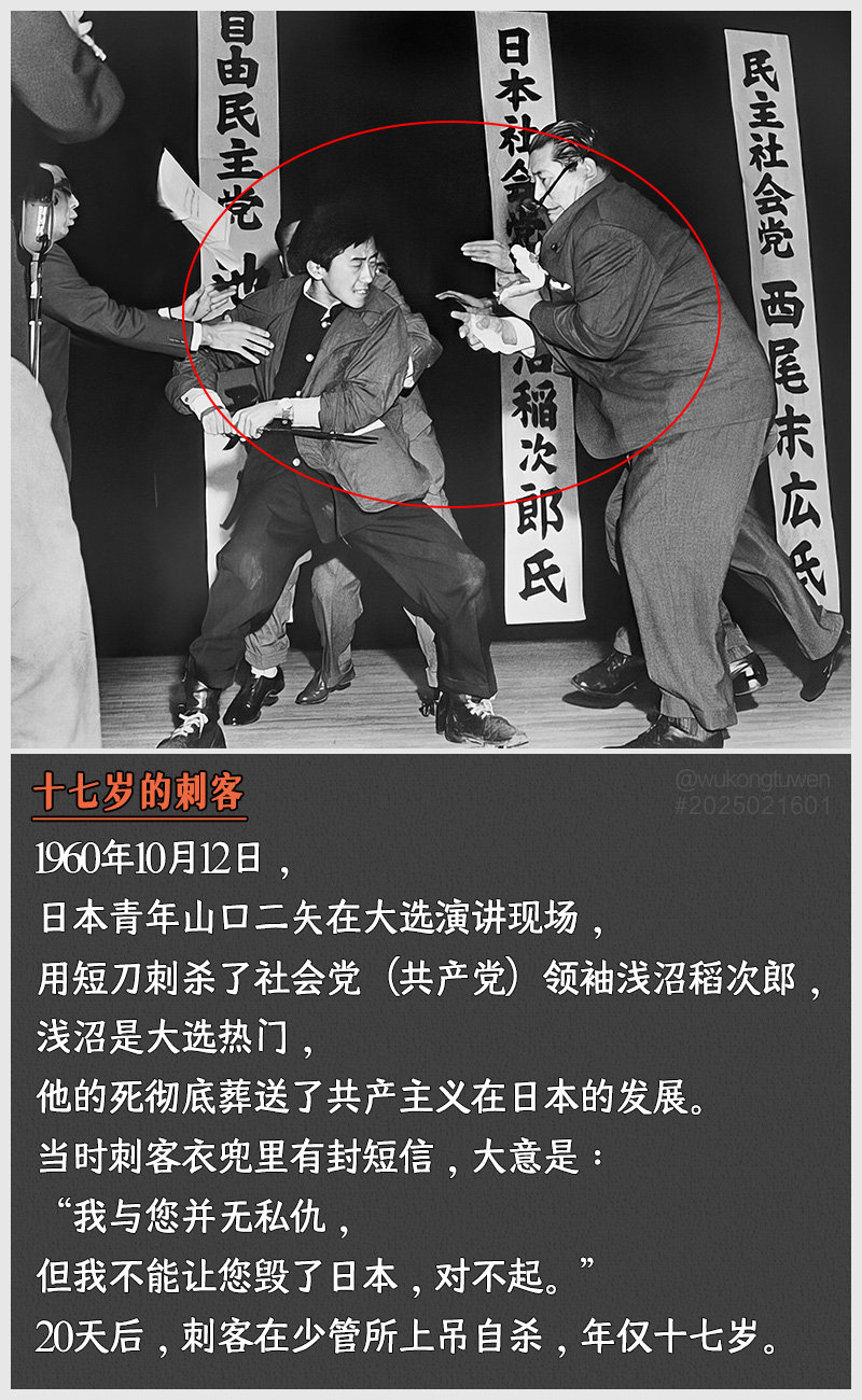 https://i.postimg.cc/5fKmvnfZ/2025021601.jpg