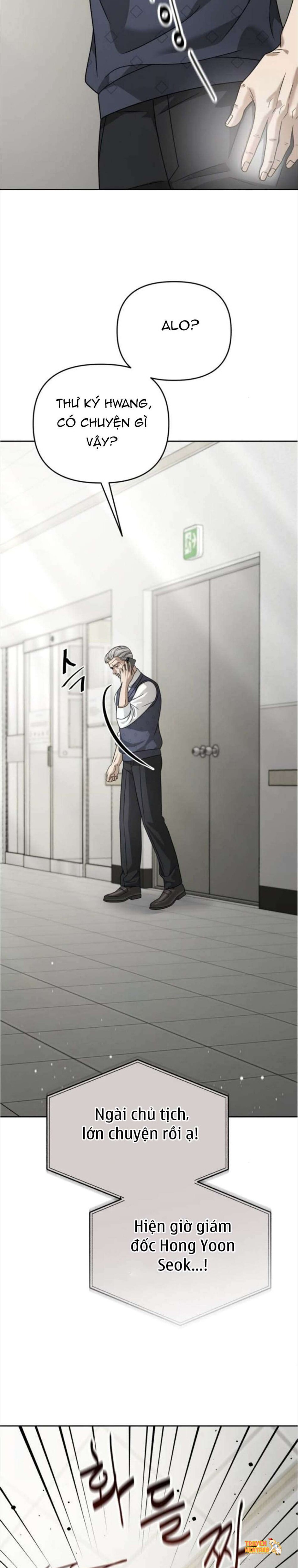 Xem ảnh 〖18+〗- Người Chồng Dao Động - Chapter 28 - tmpsvkbj6r9 - TruyenVN.APP