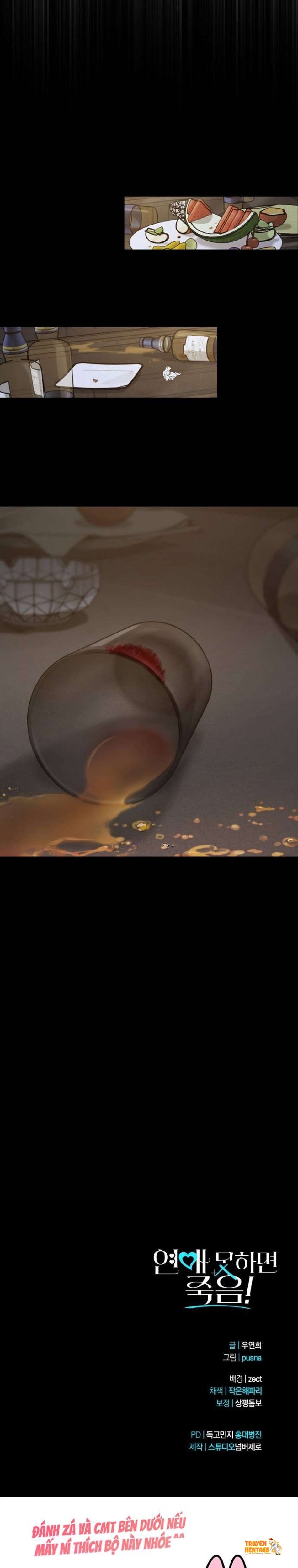 Xem ảnh 〖18+〗- Nếu Không Yêu Đương Thì Chết! - Chapter 1 - tmpfnr2 0j0 - Truyenhentaiz.net