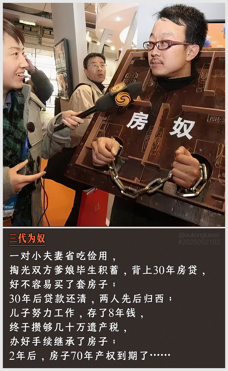 https://i.postimg.cc/5fhNFZkH/2025052102.jpg