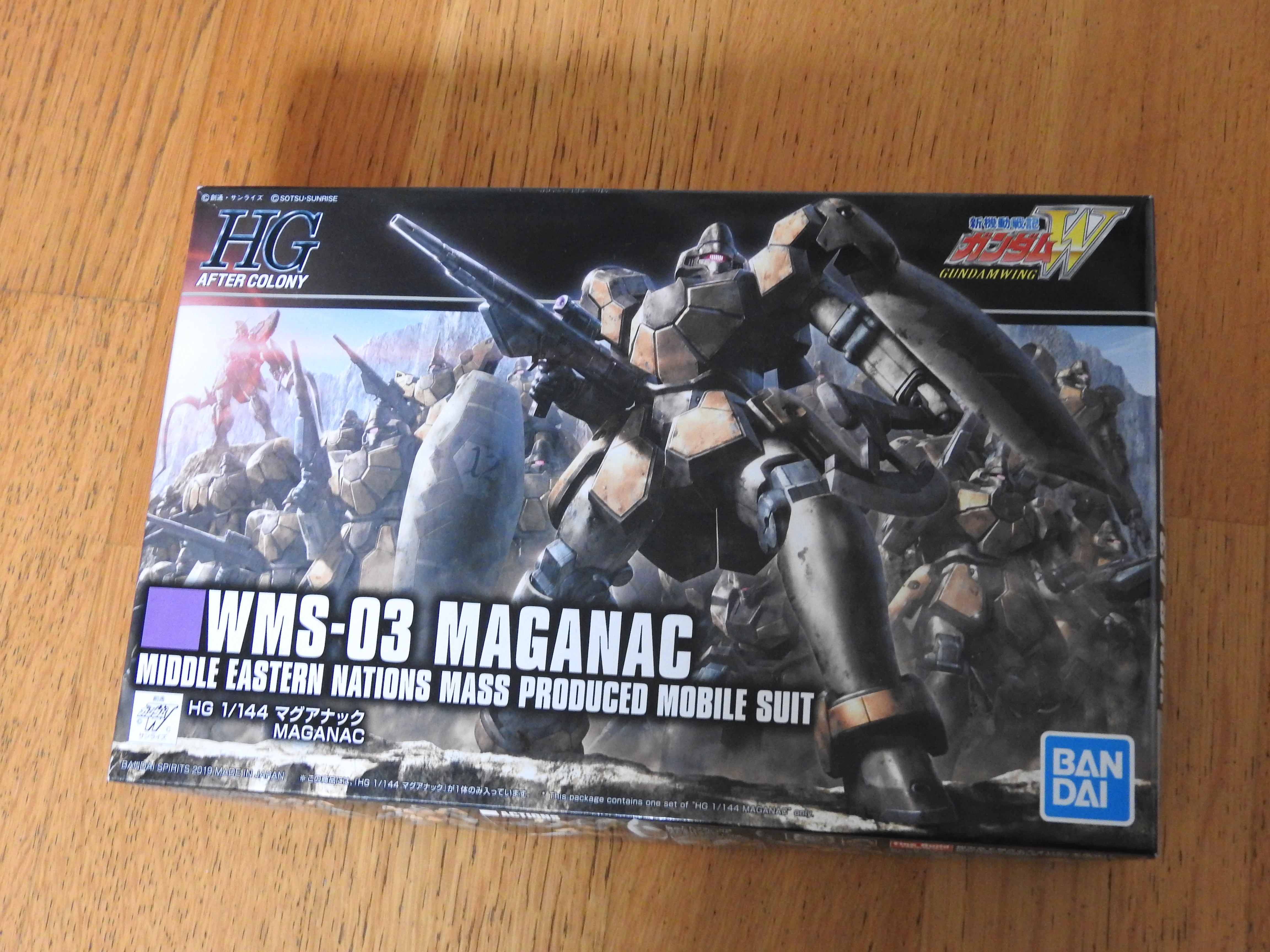 WMS-03 Maganac Gundam, Bandai/ 1/144 DSCN8958