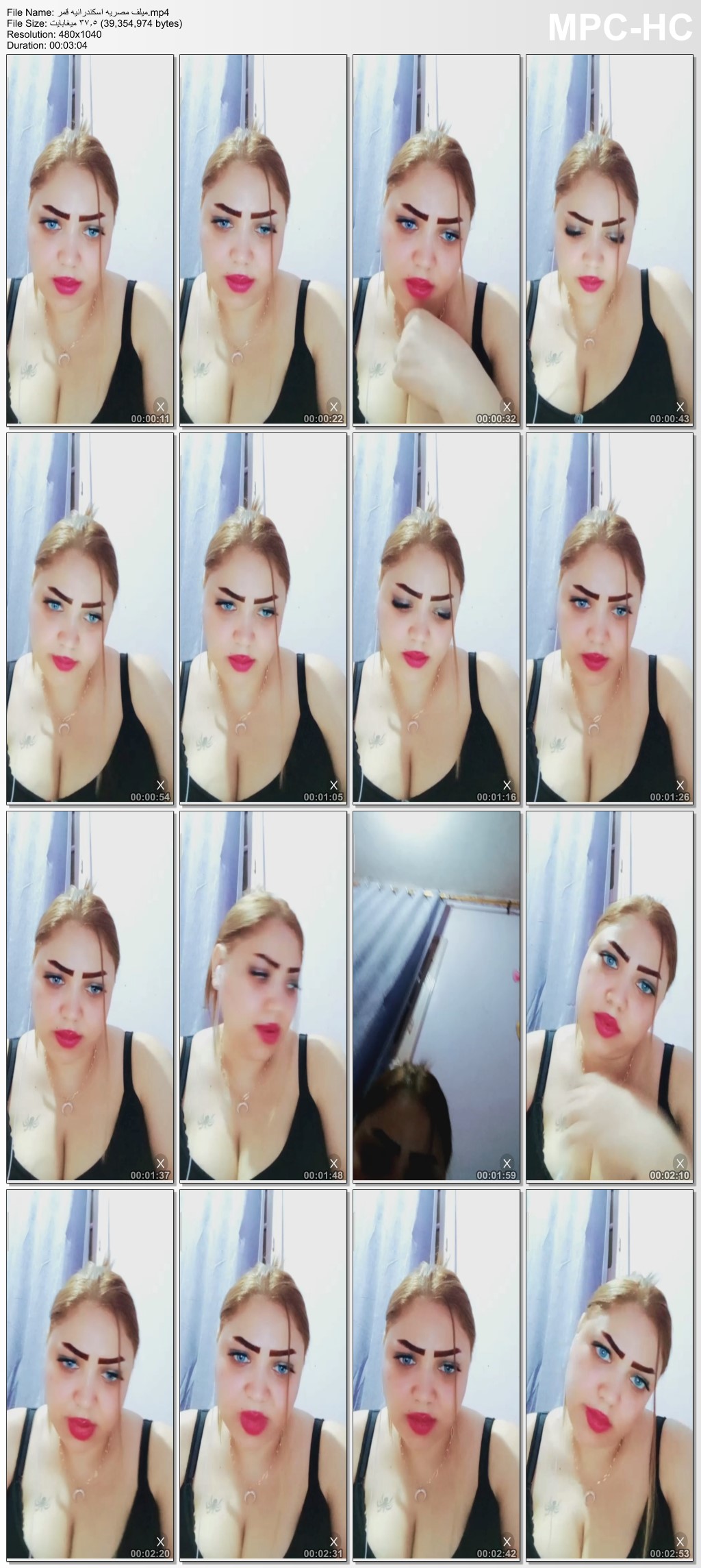 صورة