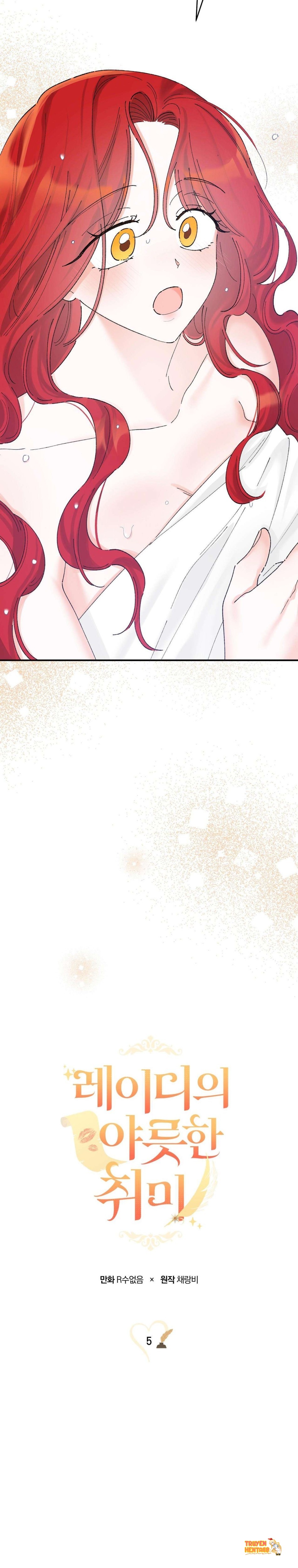 Xem ảnh [không Che] [18+] Sở Thích Khó Nói Của Quý Cô - Chapter 5 - tmpgeufhl97 - Truyenhentaiz.net