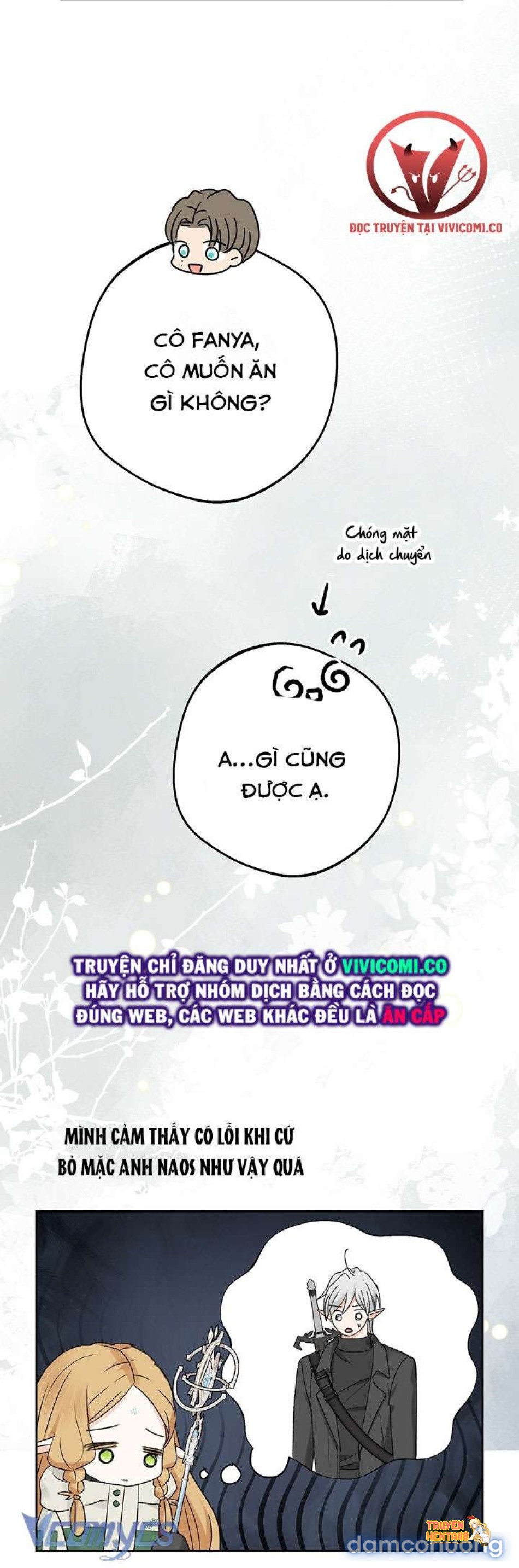 Xem ảnh [không Che] Yêu Tinh Giao Phối - Chapter 28 - tmpx3pbaj4k - Truyenhentaiz.net