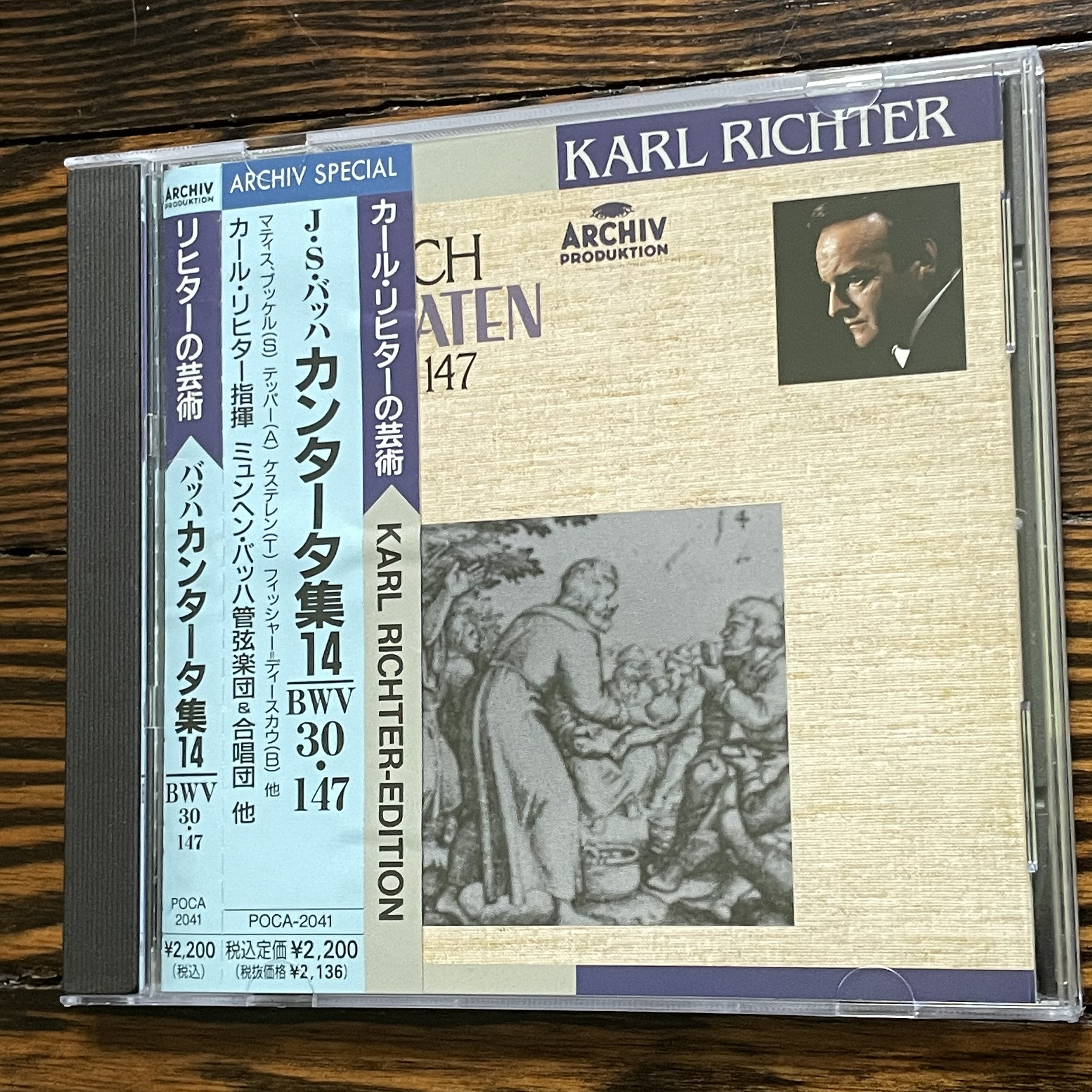 Richter　Karl　(Archiv　Bach:　Karl　(POCA-2041)　Cantatas　BWV　Japan)　30/147　Ric..のeBay公認海外通販｜セカイモン